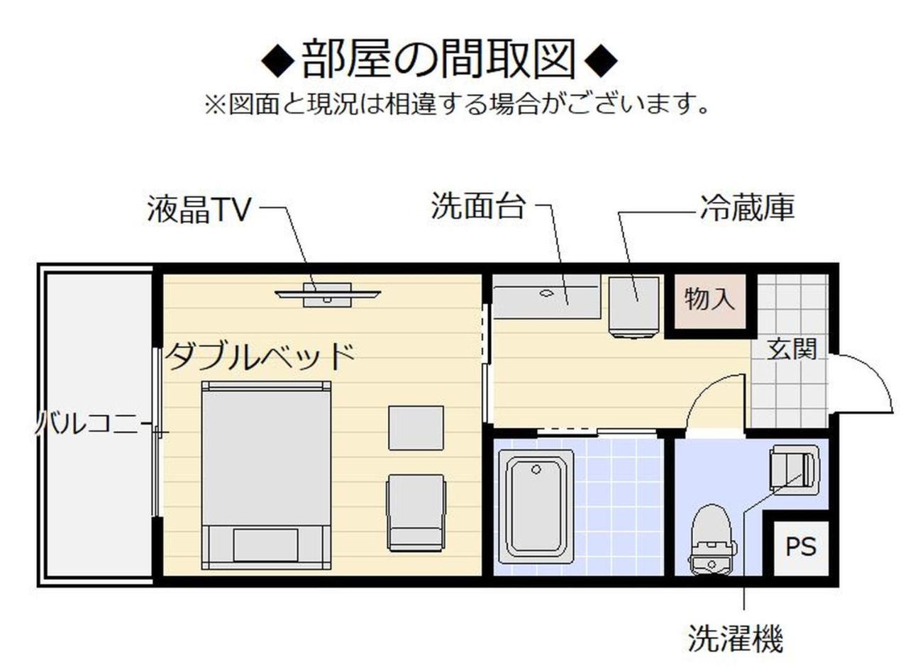 Aparthotel Mr.Kinjo Miyakoisland Esterno foto